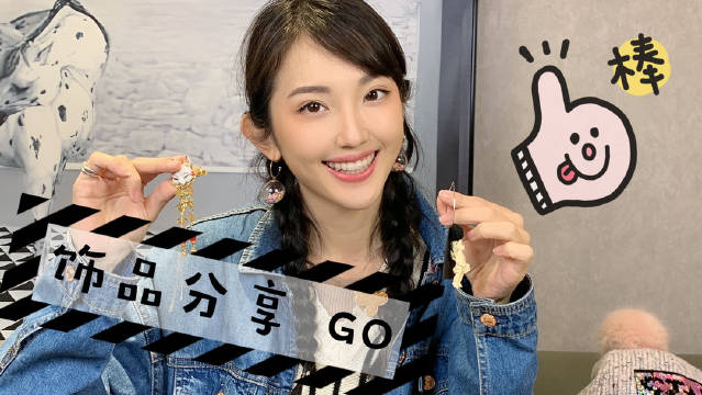 我们都爱短视频